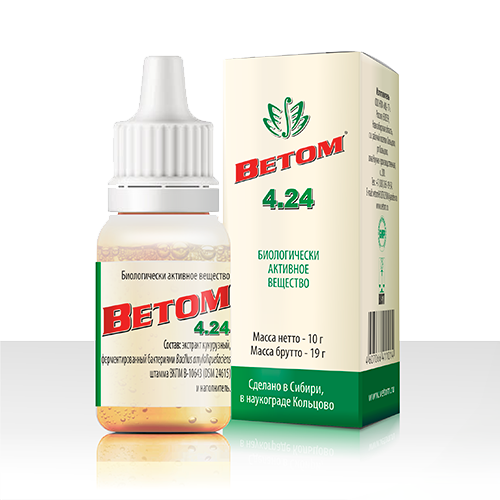 Probiotikum Vetom 4.24  10 ml csepp